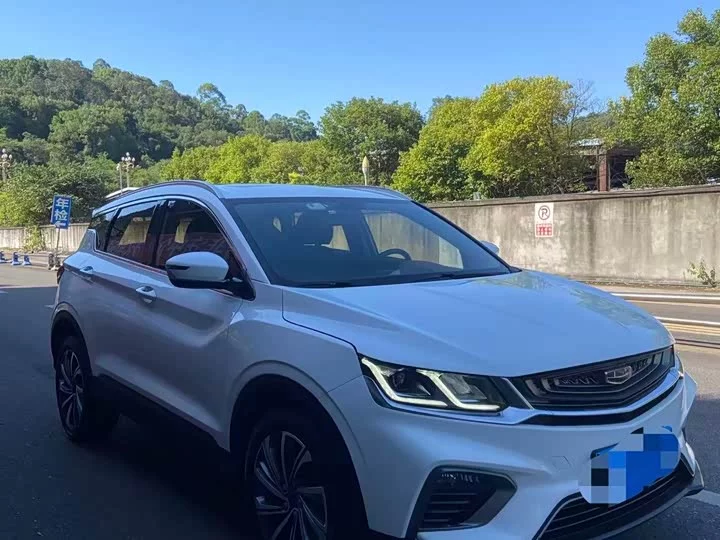 Geely Binyue