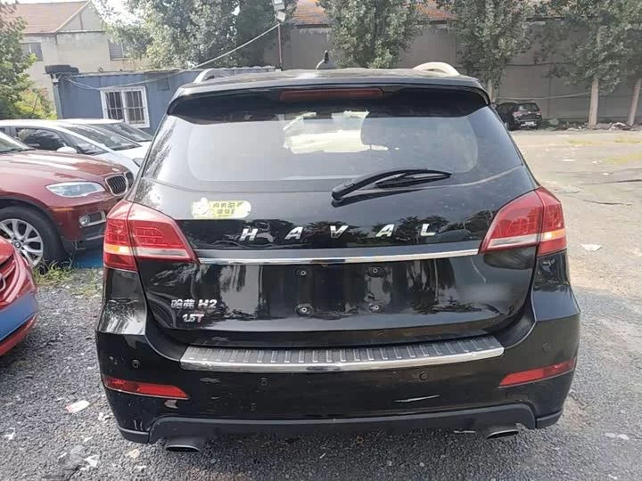 Haval H2