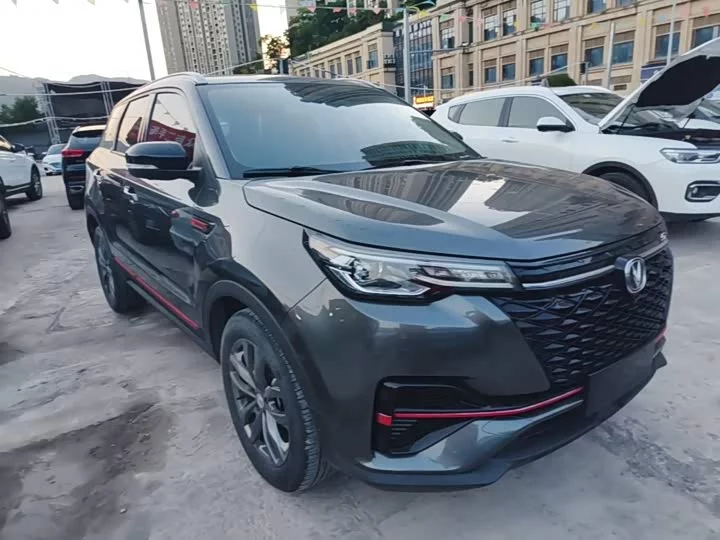 Changan CS55PLUS