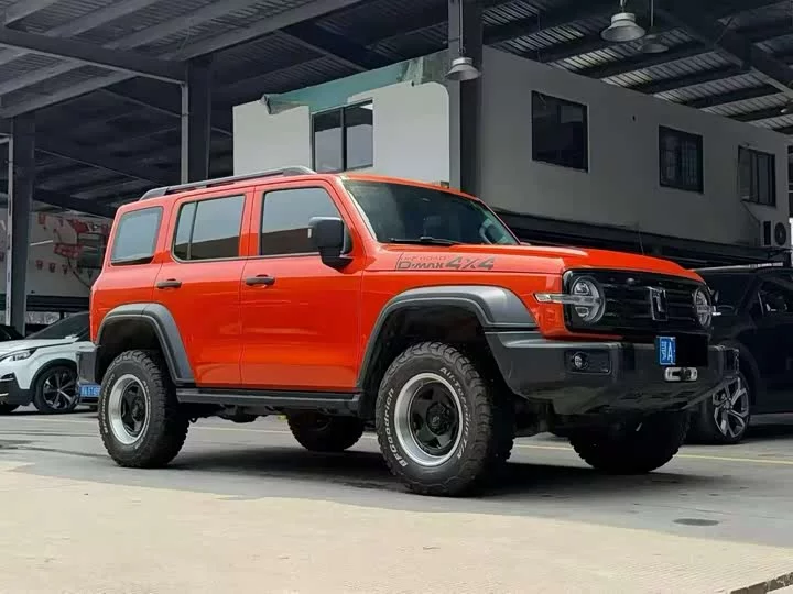 tank 300
