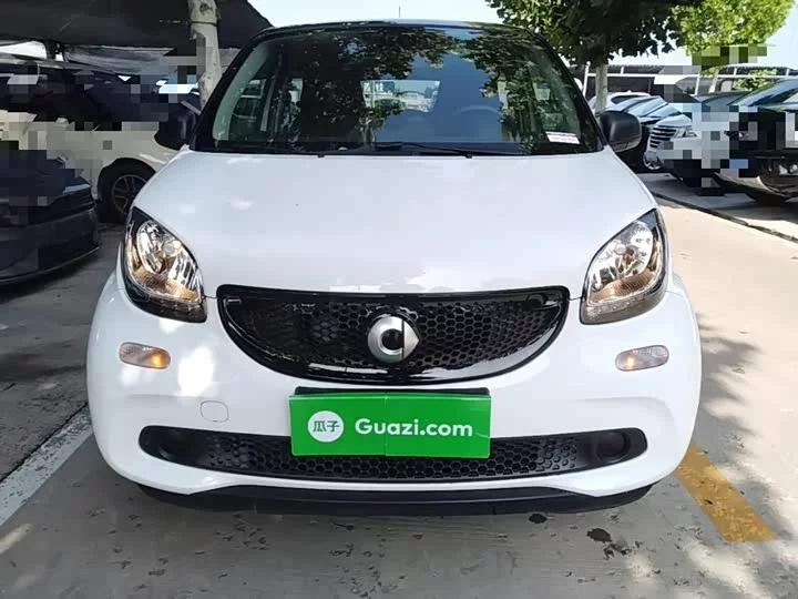 smart forfour