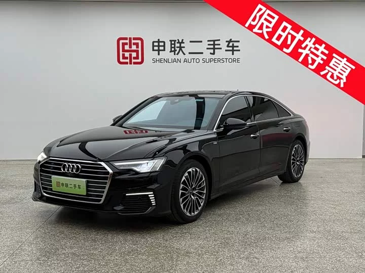 Audi A6L New Energy