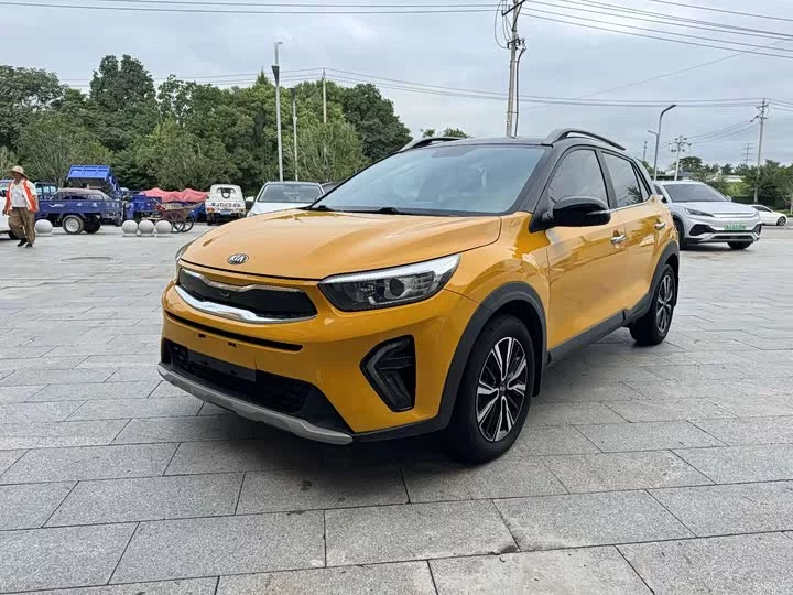 kia Yipao