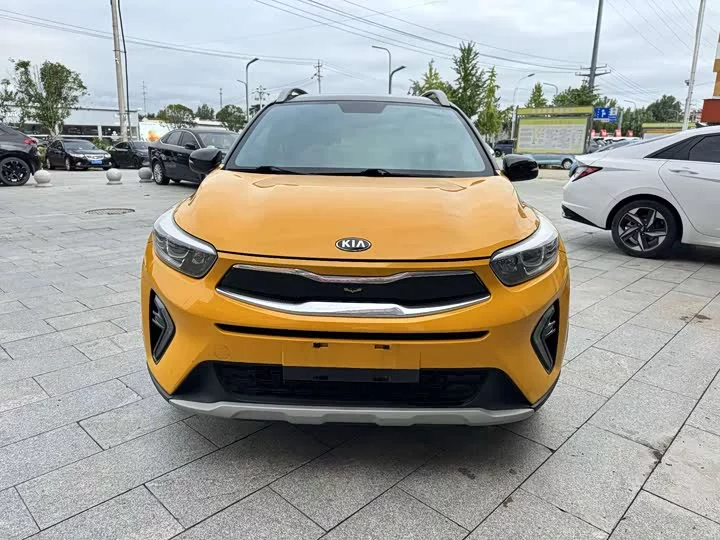 kia Yipao