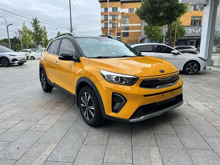kia Yipao