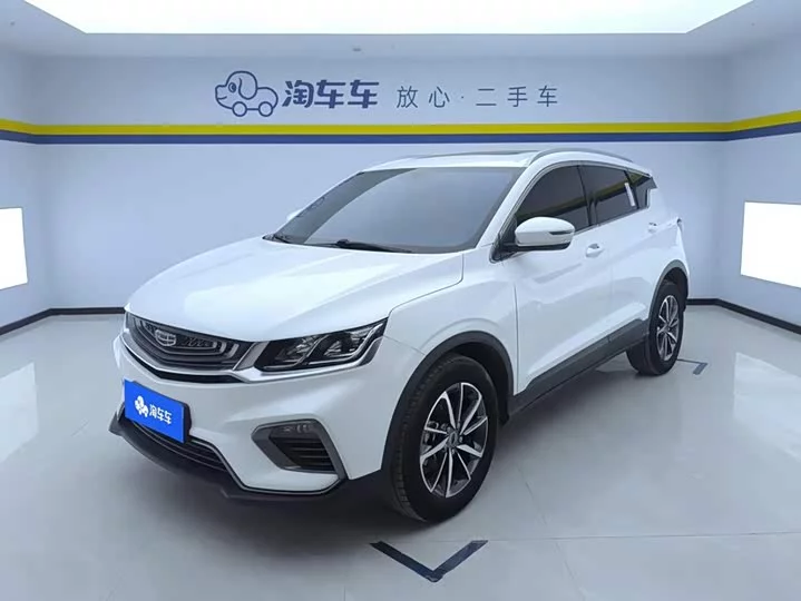 Geely Binyue
