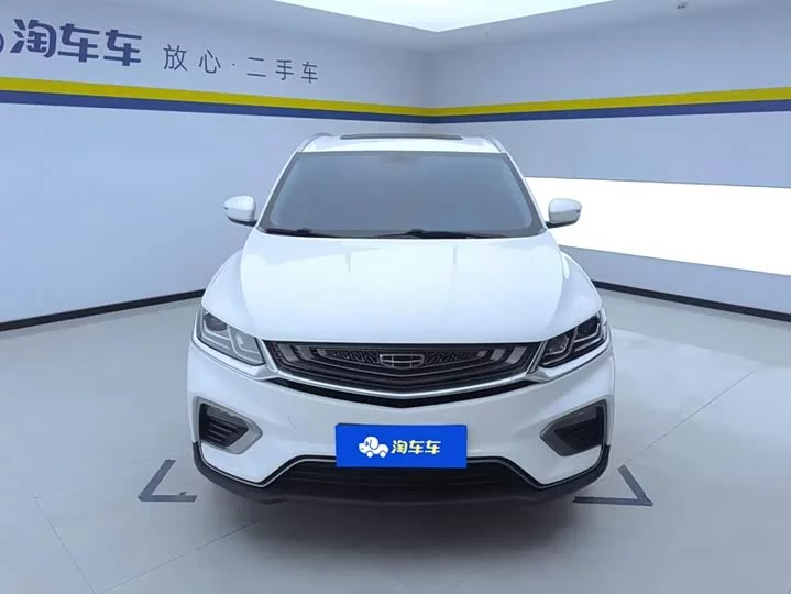 Geely Binyue