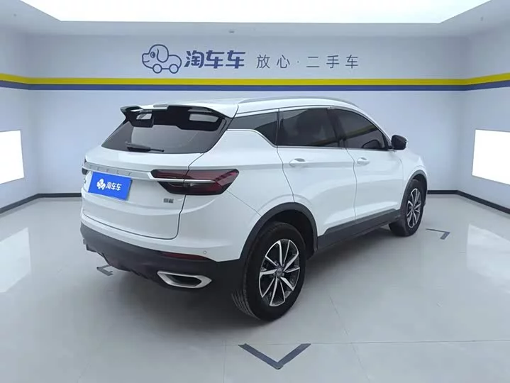 Geely Binyue