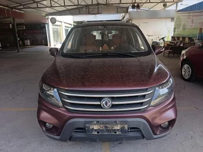 Forthing Jingyi X5