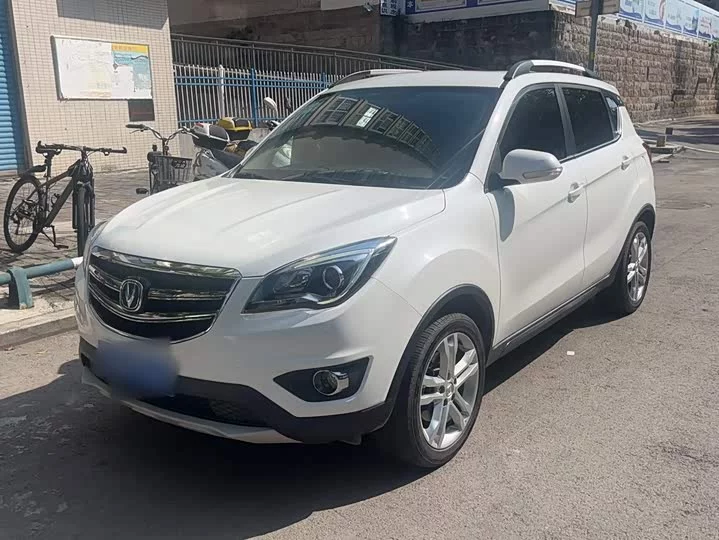 Changan CS35