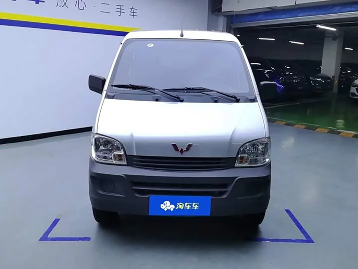 Wuling light