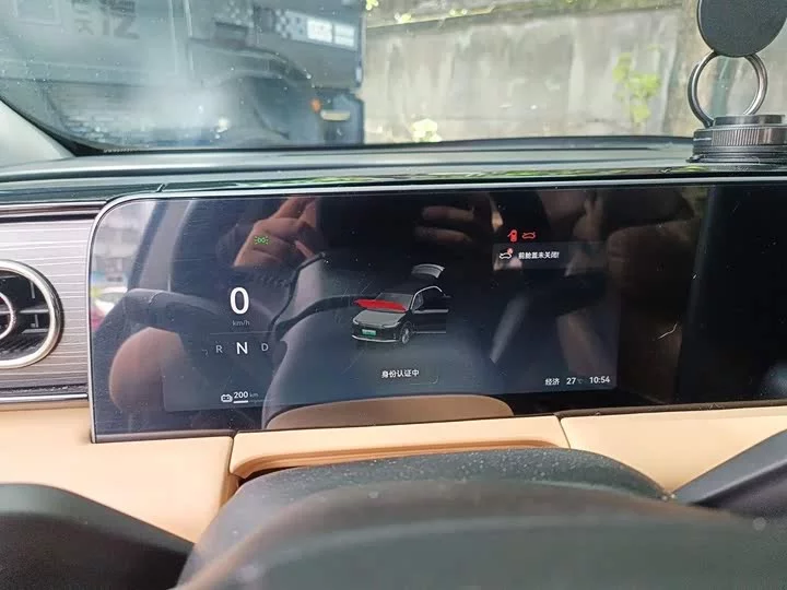 Leapmotor Zero running C11