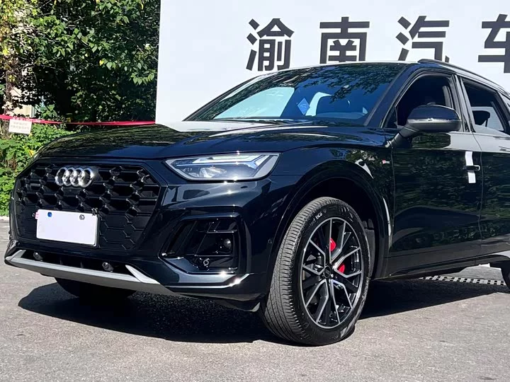 Audi Q5L