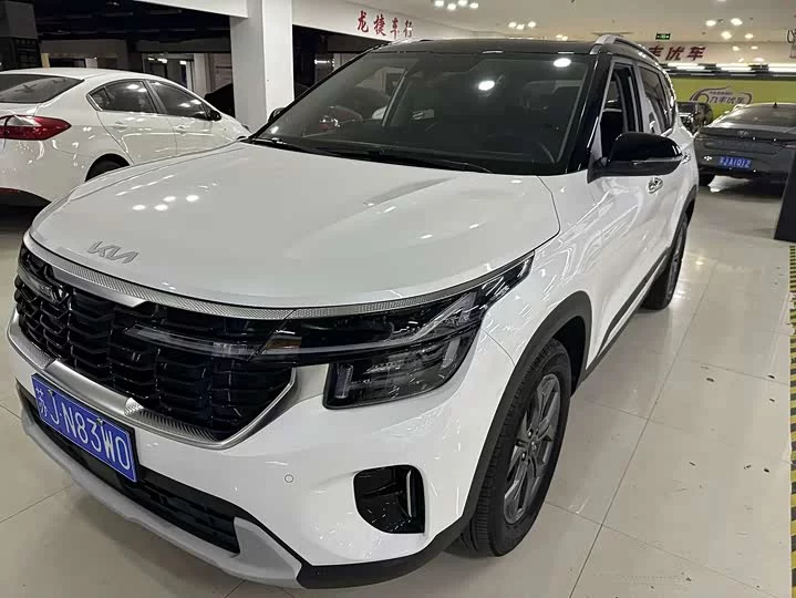 Kia Seltos
