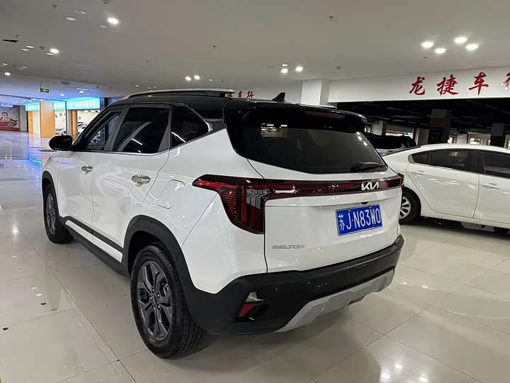Kia Seltos