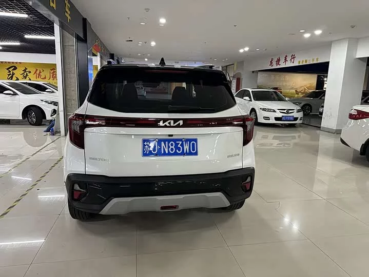 Kia Seltos