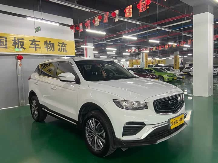 Geely Boyue