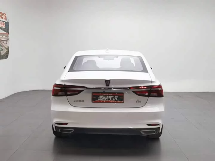 Roewe i6 Classic