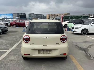 Changan Lumin