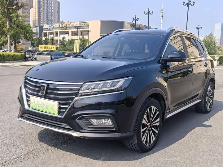 Roewe RX5 New Energy