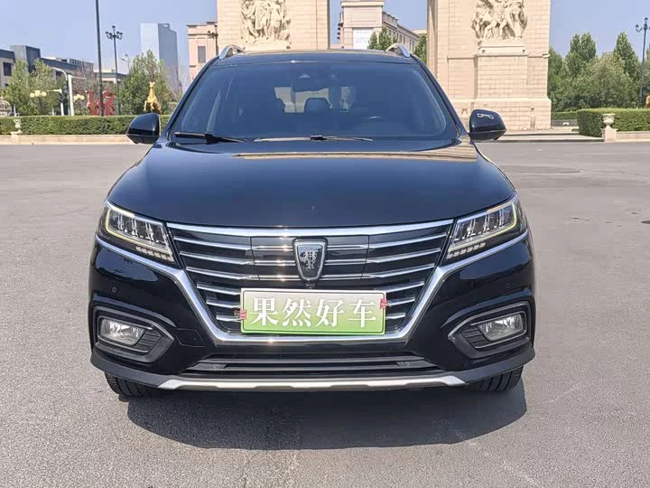 Roewe RX5 New Energy