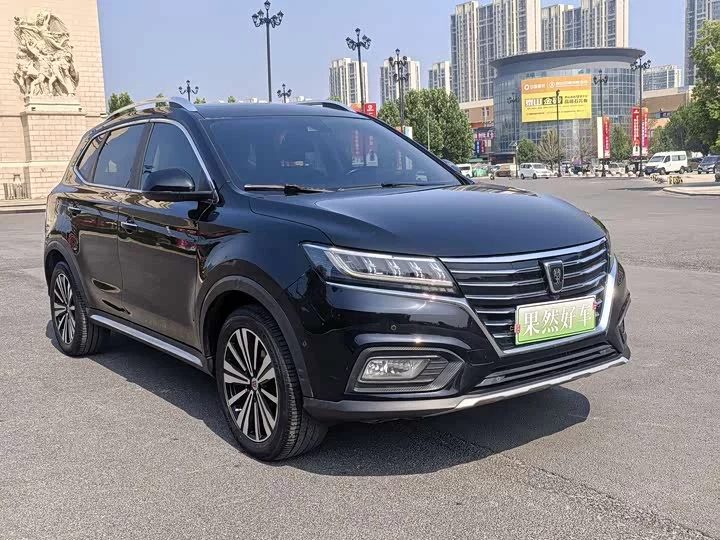 Roewe RX5 New Energy