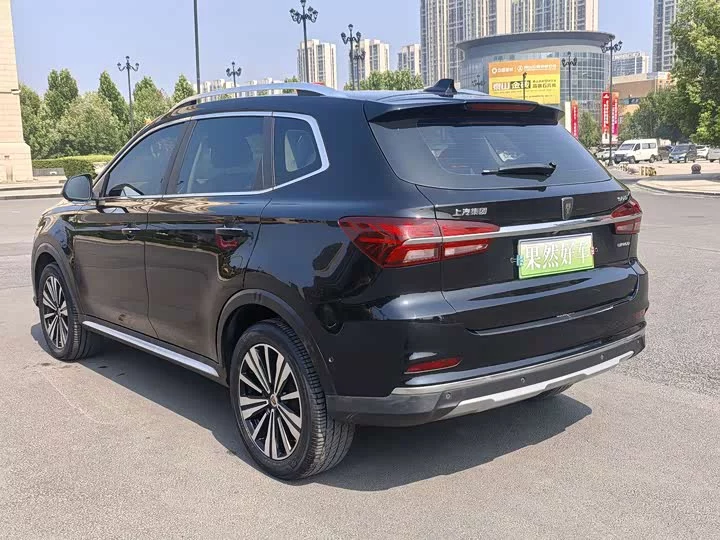 Roewe RX5 New Energy