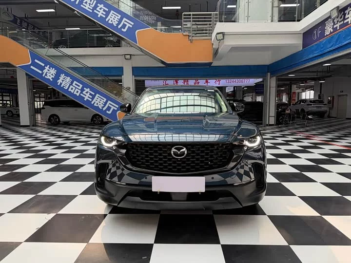 Mazda CX-50