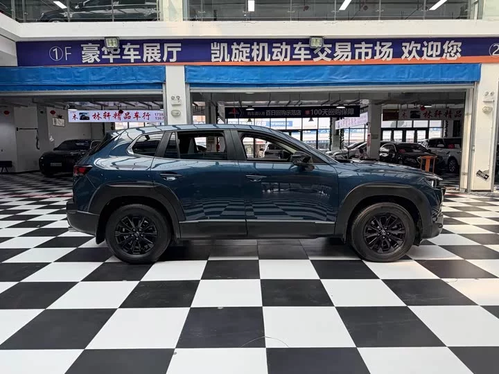 Mazda CX-50