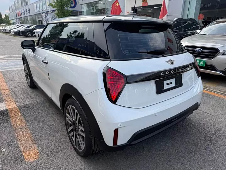 MINI 