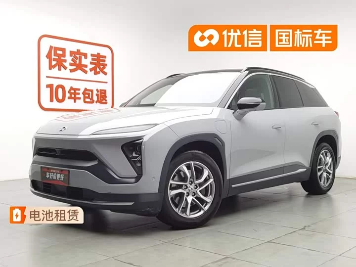 NIO ES6