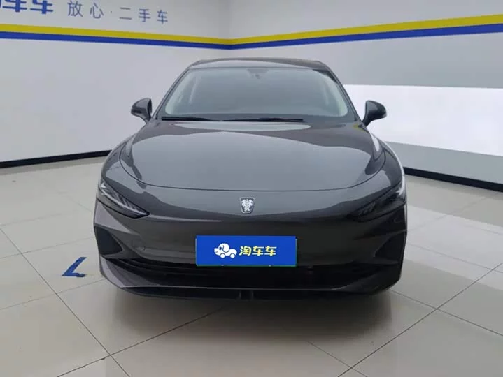 Roewe D7