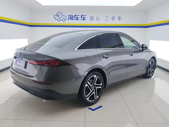 Roewe D7