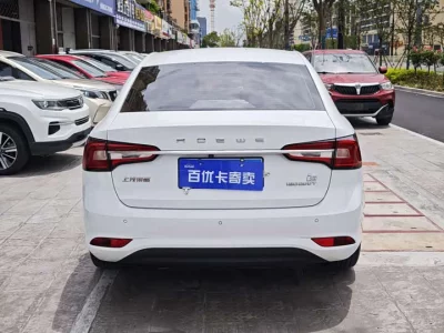 Roewe i5