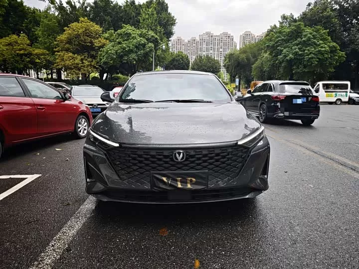 Changan Ruicheng PLUS