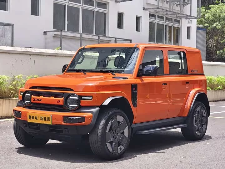iCAR Super V23