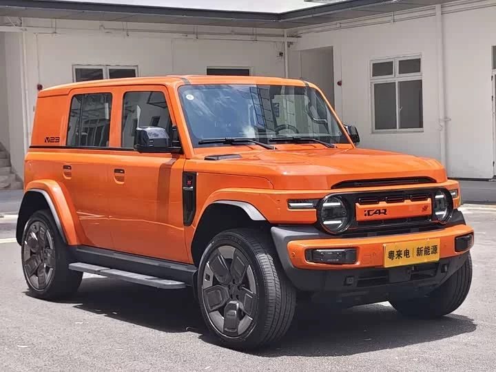 iCAR Super V23