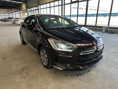 DS 5