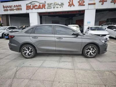 Geely Emgrand