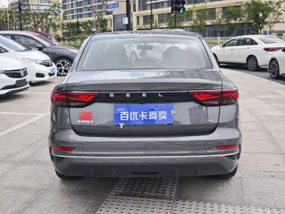 Geely Emgrand