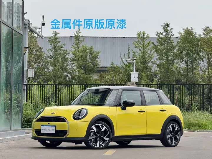MINI 