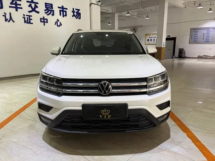 Volkswagen Tharu
