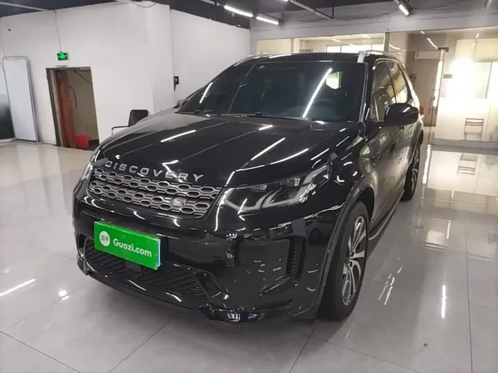 Land Rover Discover Sports