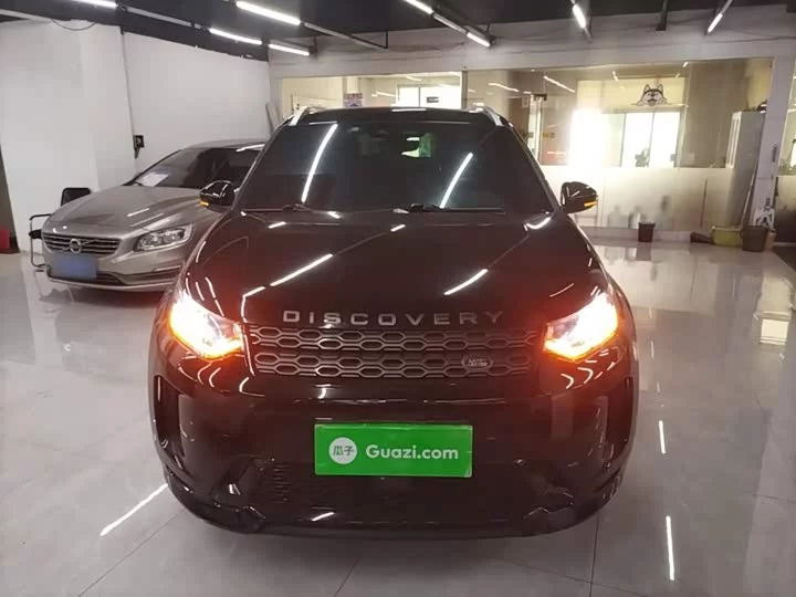 Land Rover Discover Sports
