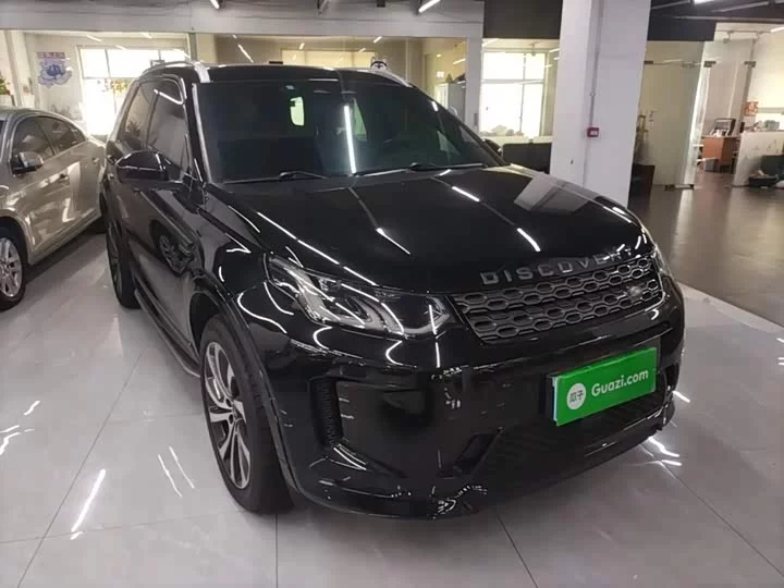 Land Rover Discover Sports