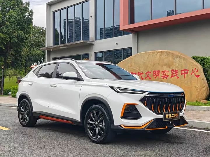 Oshan X5