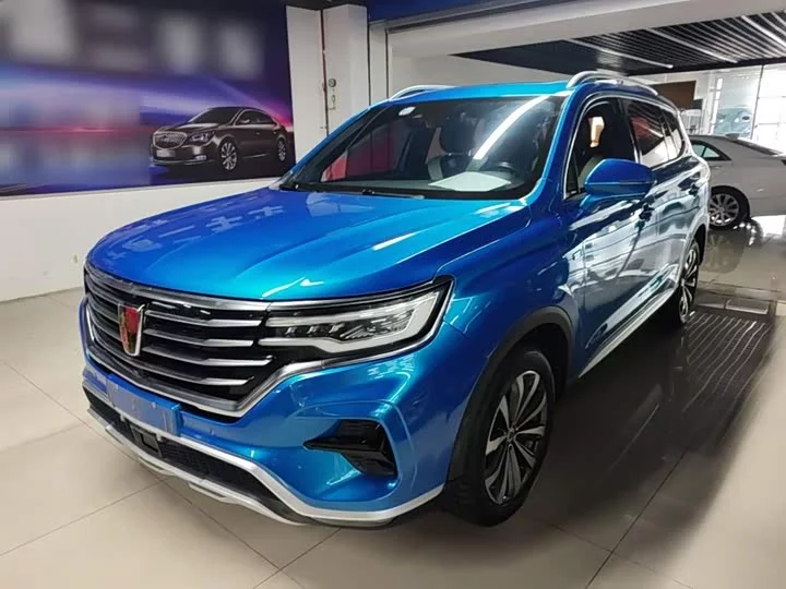 Roewe RX5 MAX