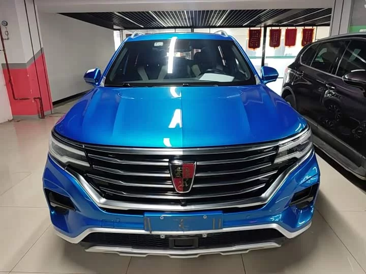 Roewe RX5 MAX