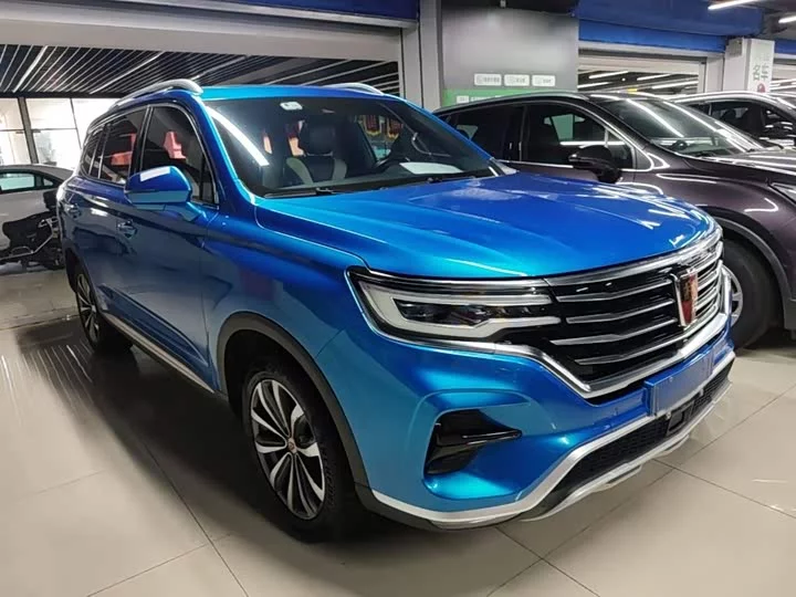Roewe RX5 MAX