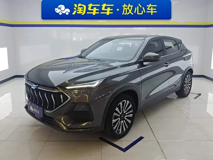 Oshan X5